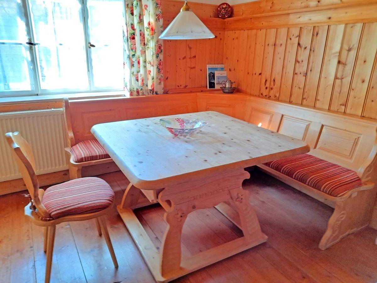 Ferienwohnung Spitzsteinblick サシュラング エクステリア 写真